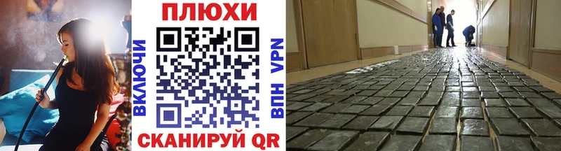 Где можно купить наркотики Нерехта COCAIN  МАРИХУАНА  А ПВП  ГАШ  МЕТАДОН  Меф мяу мяу 