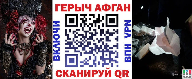магазин  наркотиков  OMG сайт  ГЕРОИН Heroin  Нерехта 