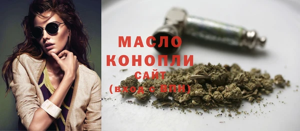 СК Абаза