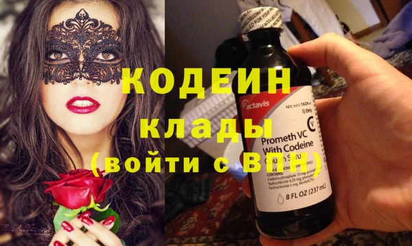 хмурый Абдулино