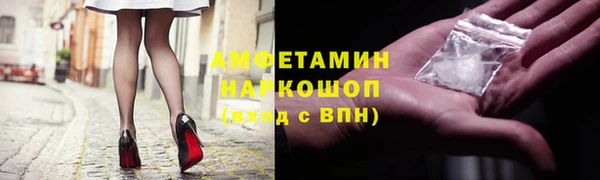 СК Абаза