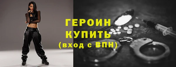 хмурый Абдулино
