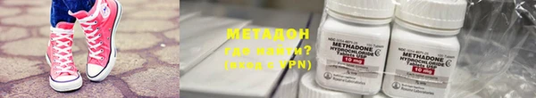 хмурый Абдулино