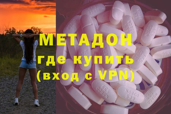 хмурый Абдулино