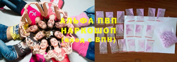 хмурый Абдулино