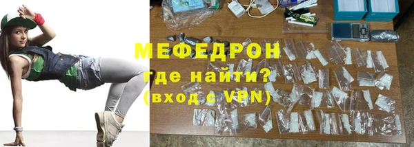 хмурый Абдулино