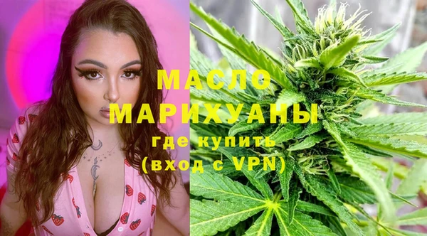 хмурый Абдулино