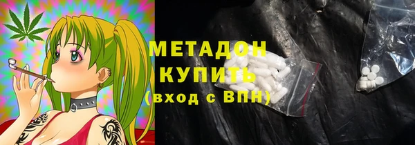 гидропоника Алексин