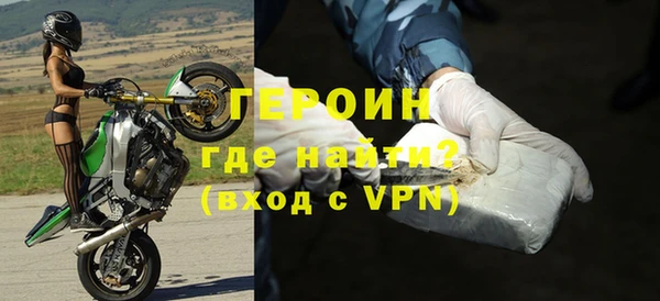 СК Абаза