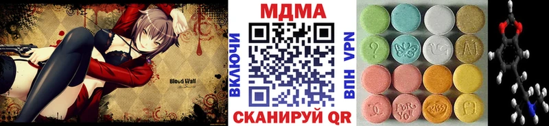 это как зайти  кракен рабочий сайт  Нерехта  МДМА crystal 