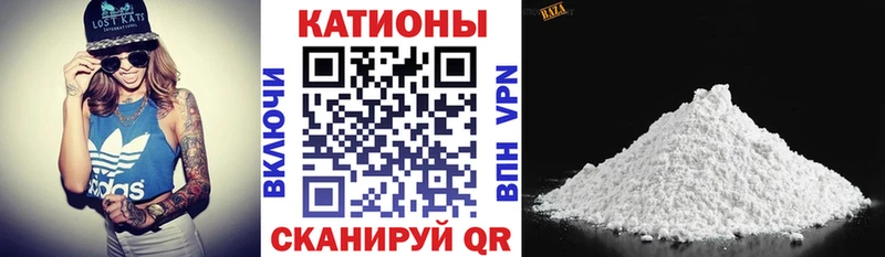 Меф 4 MMC  цена   Нерехта 