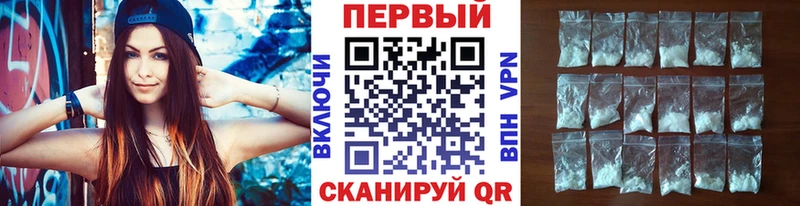 Метамфетамин витя  что такое   Нерехта 