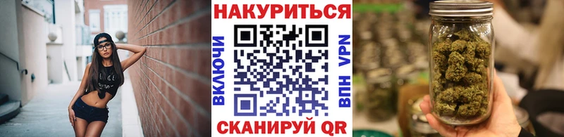 Конопля индика  Нерехта 